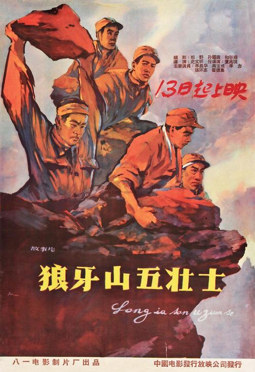 塞布鲁克大学毕业证电子图